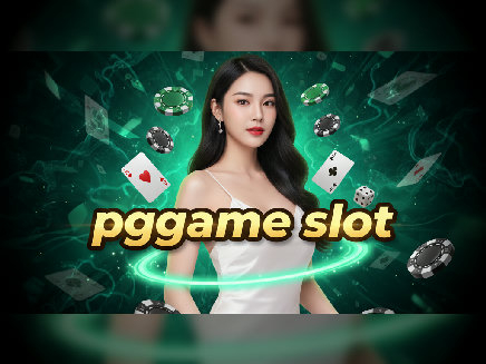 สมัคร pggame slot